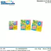 10 PZ TOVAGLIOLI HAPPY BIRTHDAY 33X33 CM PRT07