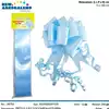 Foto articolo dell\'articolo 2 PZ COCCARDA AZZURRA 5X150 CM PRT312 