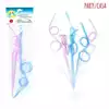 Foto articolo dell\'articolo 4 PZ CANNUCCIA ARRICCIATA H 26 CM PRT140 