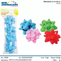 Foto articolo dell\'articolo 4 PZ COCCARDA PLANT 7,5 CM PRT314 