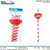 Foto articolo dell\'articolo 5 PZ CANNUCCIA CUORE 5x5x195 mm PRT490 
