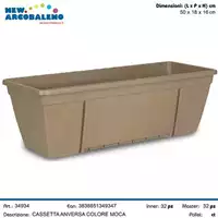 Foto articolo dell\'articolo BE54006 CASSETTA ANVERSA CON GANCI 50 CM MOCA