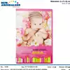 Foto articolo dell\'articolo BIGLIETTO AUGURI BIMBO-BIMBA 17X12 CM LR1281016 