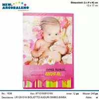 Foto articolo dell\'articolo BIGLIETTO AUGURI BIMBO-BIMBA 17X12 CM LR1281016 