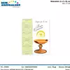 Foto articolo dell\'articolo BIGLIETTO COMUNIONE 17X12 CM PRT620 
