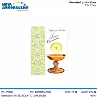 Foto articolo dell\'articolo BIGLIETTO COMUNIONE 17X12 CM PRT620 