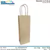 Foto articolo dell\'articolo BUSTA BOTTIGLIA AVANA 14X9X37 CM 310002992BB20 BUS01