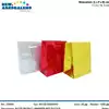 Foto articolo dell\'articolo BUSTA REGALO LAMINATA MIX PICCOLA 00694 