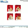 Foto articolo dell\'articolo BUSTA REGALO MEDIA 30x12x42 CM AN133 