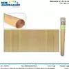 Foto articolo dell\'articolo CANNICCIO DOPPIA VISTA BAMBU' IN PVC 150x300 CM GRN102 