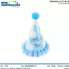 Foto articolo dell\'articolo CAPPELLO POIS BOY 15,5X15,5X20 CM PRT216 