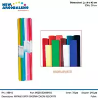 Foto articolo dell\'articolo CARTA CRESPA ASSORTITA 0,5X2 mt PRT462