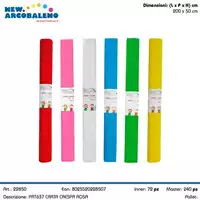 Foto articolo dell\'articolo CARTA CRESPA ROSA 0,5X2 mt PRT637