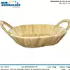 Foto articolo dell\'articolo CESTINO OVALE IN GIACINTO D'ACQUA 30X23X7 CM CST124 
