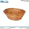 Foto articolo dell\'articolo CESTINO OVALE MARRONE IN BAMBU' CPN04 