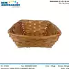 Foto articolo dell\'articolo CESTINO QUADRATO MARRONE IN BAMBU' CPN02 