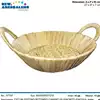 Foto articolo dell\'articolo CESTINO ROTONDO CON MANICI IN GIACINTO D'ACQUA Ø27X7 CM CST126 