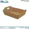 Foto articolo dell\'articolo CESTO AVANA MEDIO 43X36X10/15 CM CAT1610W/CAV VCT20