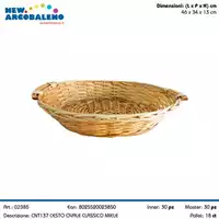 Foto articolo dell\'articolo CESTO IN VIMINI MIELE 46X36X13 CM CNT137