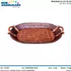 Foto articolo dell\'articolo CESTO LUSSO MARRONE CNT259 