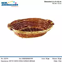 Foto articolo dell\'articolo CESTO OVALE MARRONE 46X34X13 CM CNT131 