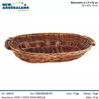 Foto articolo dell\'articolo CESTO OVALE MARRONE 65X40X14 CM CNT211 