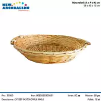 Foto articolo dell\'articolo CESTO OVALE MIELE 58X45X13 CM CNT289 