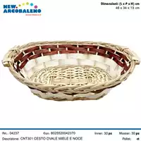 Foto articolo dell\'articolo CESTO OVALE MIELE E NOCE 46X13X34 CM CNT301 