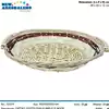 Foto articolo dell\'articolo CESTO OVALE MIELE E NOCE 58X45X13 CM CNT307 