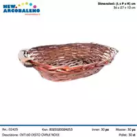 Foto articolo dell\'articolo CESTO OVALE NOCE 36X27X10 CM CNT160 