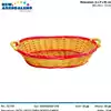Foto articolo dell\'articolo CESTO OVALE ROSSO E MIELE 58X45X13 CM CNT31 