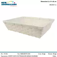 Foto articolo dell\'articolo CESTO RETTANGOLARE BIANCO IN BAMBU' 38x30x9 CM CNT297 