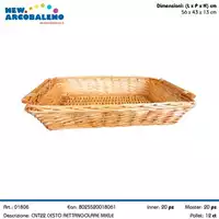 Foto articolo dell\'articolo CESTO RETTANGOLARE MIELE 56X43X13 CM CNT22 