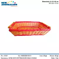 Foto articolo dell\'articolo CESTO RETTANGOLARE MIELE E ROSSO 56X43X13 CM CNT32 