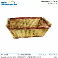 Foto articolo dell\'articolo CESTO RETTANGOLARE SVASATO 51X40X18 CM CNT06 