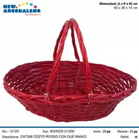 Foto articolo dell\'articolo CESTO ROSSO CON DUE MANICI 50X38X14 CM CNT306 