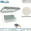 Foto articolo dell\'articolo CUSCINO DONDOLO 3 POSTI COLOR ECRU CUS08
