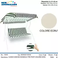 Foto articolo dell\'articolo CUSCINO DONDOLO 3 POSTI COLOR ECRU CUS08