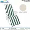 Foto articolo dell\'articolo CUSCINO SDRAIO CON PROLUNGA COLOR ECRU CUS01