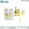 Foto articolo dell\'articolo DECORAZIONE PARTY SPOSI ORO 11 X15 CM PRT651 