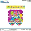 Foto articolo dell\'articolo FESTONE PENSILE TANTI AUGURI PRT236 