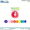Foto articolo dell\'articolo FESTONE STELLA 300 CM PRT96 