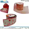 Foto articolo dell\'articolo NASTRO DECORATIVO DISEGNI ASSORTITI 6,3CMX2,7MT AN140 