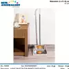 Foto articolo dell\'articolo PALETTA 75 CM CON MANICO IN PLASTICA CAS47