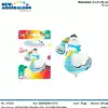 Foto articolo dell\'articolo PALLONCINO FOIL CICOGNA H 70 CM CA. PRT560 