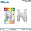 Foto articolo dell\'articolo PALLONCINO FOIL LETTERA N H 65 CM CA. PRT430