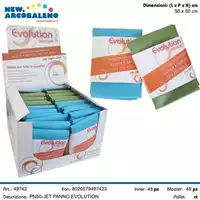 Foto articolo dell\'articolo PANNO EVOLUTION 50X50 CM PN50-JET