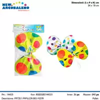 Foto articolo dell\'articolo PAPILLON BIG FESTA 34X18 CM PRT351 