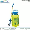 Foto articolo dell\'articolo POMPA A PRESSIONE IN PP 5 LT GRN15