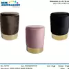 Foto articolo dell\'articolo POUF BASE DORATA PFF01